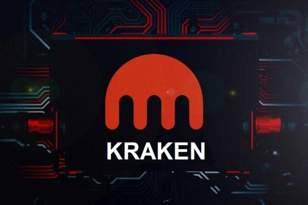 Kraken 5at