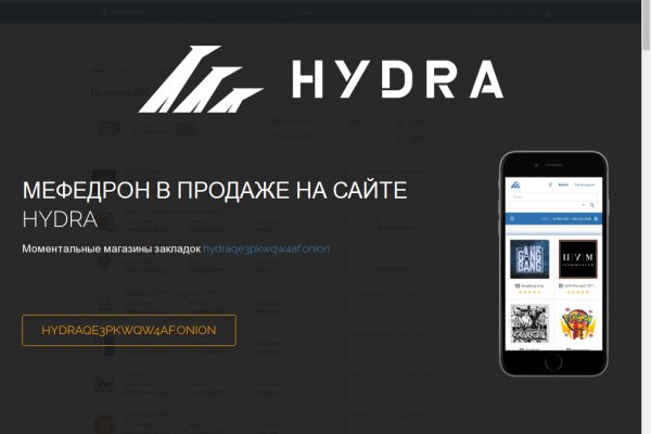 Кракен площадка торговая kr2web in