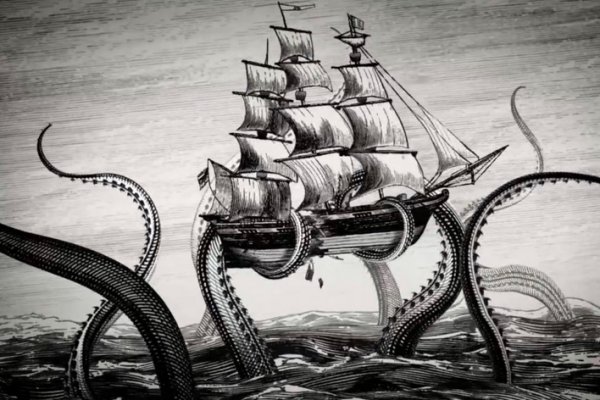 Kraken настоящая ссылка